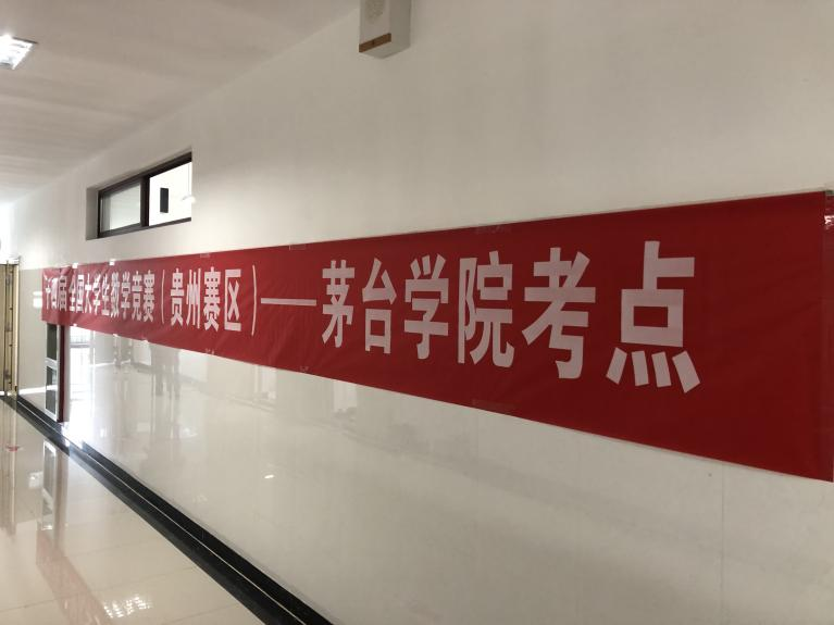 1669879004726806.png 竞赛1.png