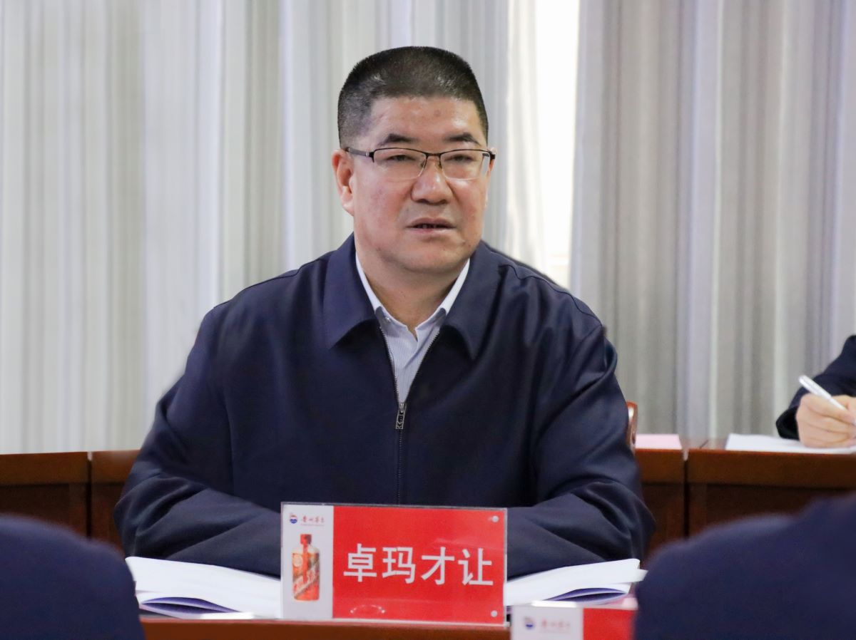 1670221932963008.jpg 才让书记.jpg