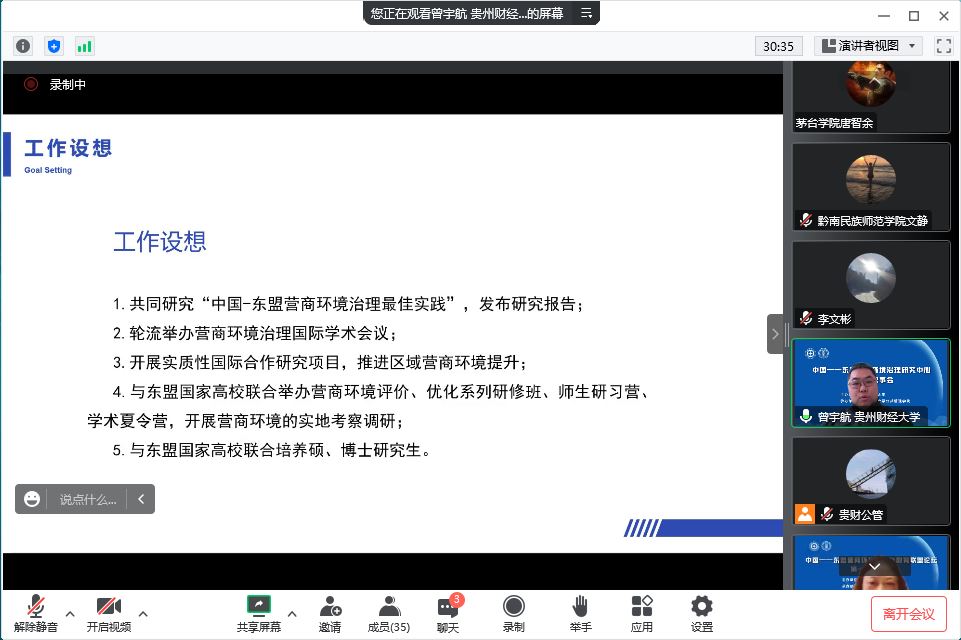 1671238693230478.jpg 1671238693230478.jpg