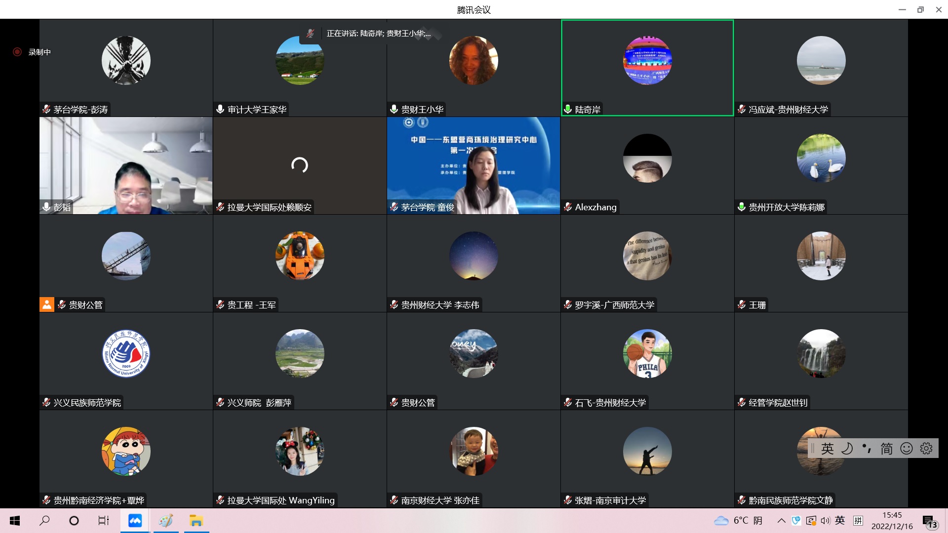 1671238723456050.jpg 1671238723456050.jpg