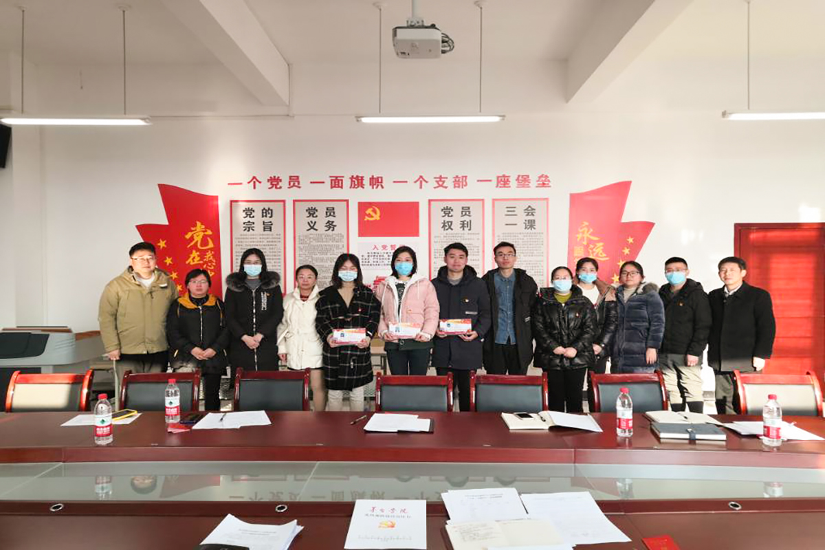 1611050951105315.jpg 1月份主题党日.jpg