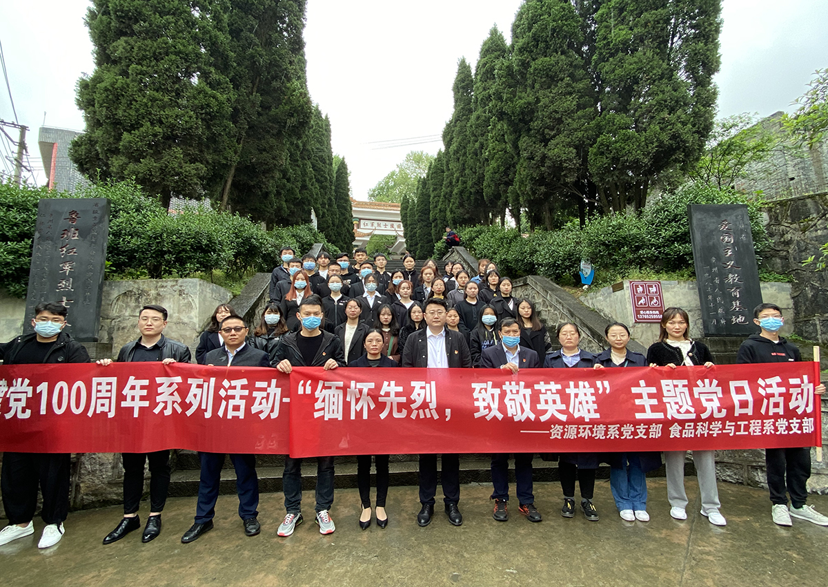 1617350074649392.jpg QQ图片20210402135304.jpg