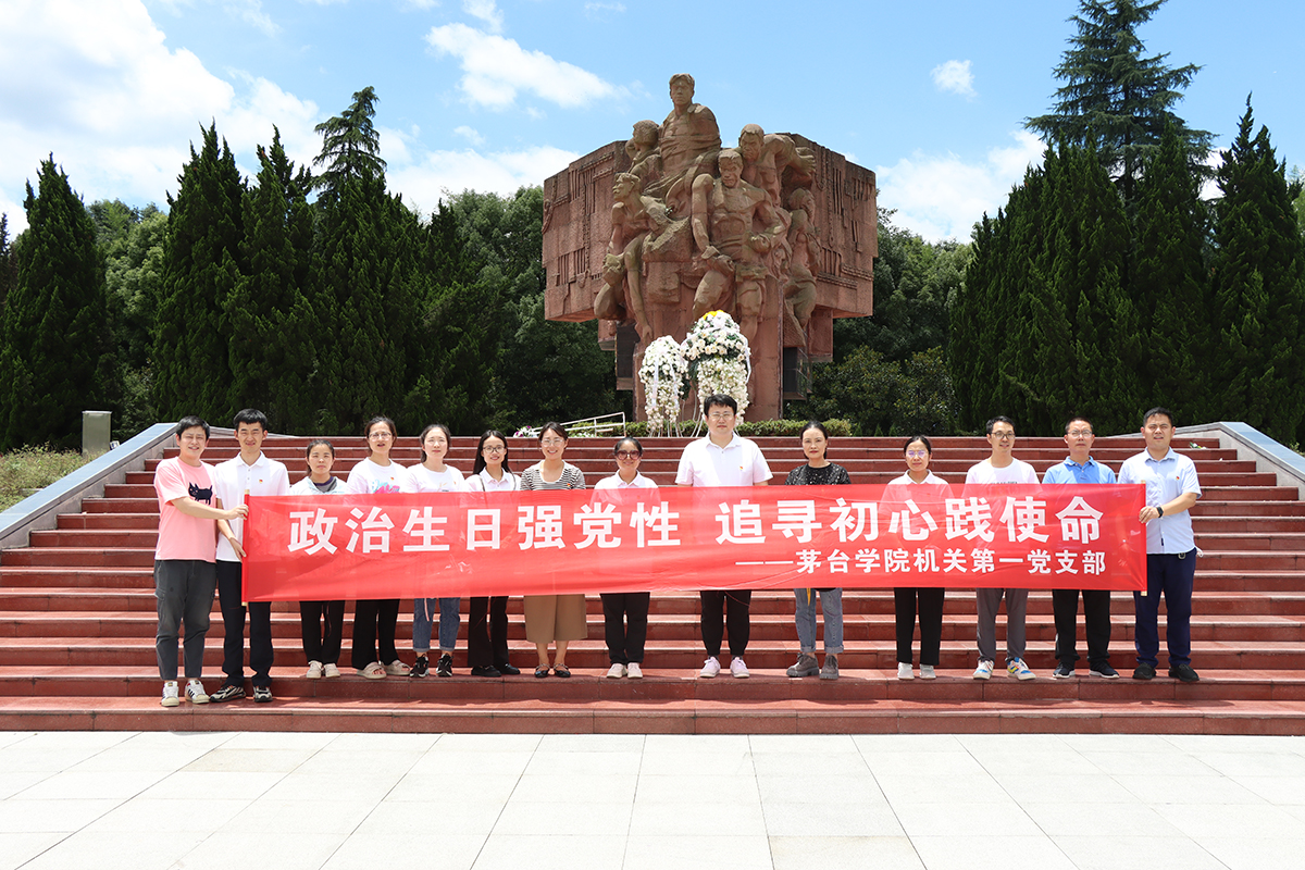 1658489836138114.jpg IMG_7237.JPG