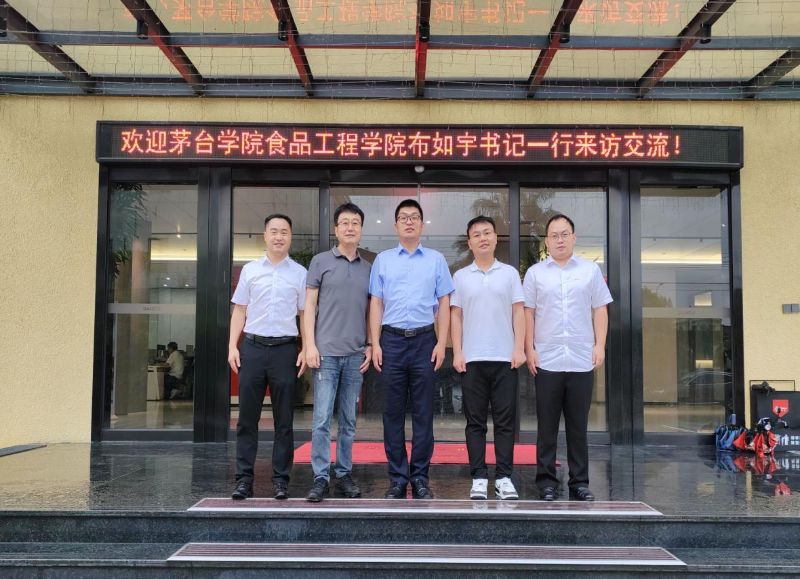 qq_pic_merged_1750778097774