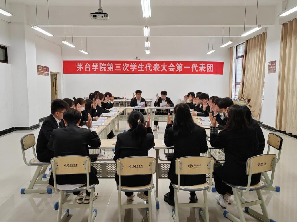 青娱乐极品视觉盛宴学生会改革情况